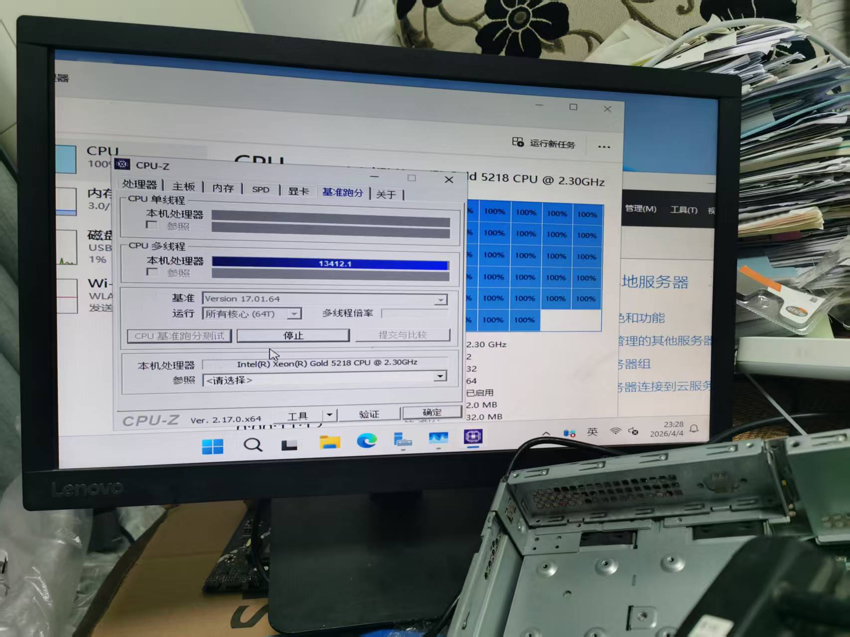 微信图片202606132230507117.jpg